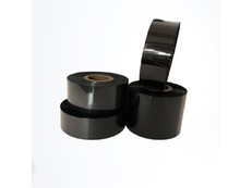 Фольга горячего тиснения Premium  (30мм*100м*1"-30 мм) IN арт. FTHSFP30100-6
