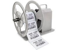 Внешний смотчик BSmart BS-X120S арт. BS-X120S