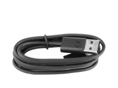 Кабель зарядки USB 1м Urovo арт. ACC-UROVO-CBLTC-1