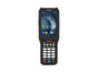 Терминал сбора данных RT40S 2D SE4750MR/AND13/WIFI/BT/4G/4GB/64GB/38-KEY/с подогревом